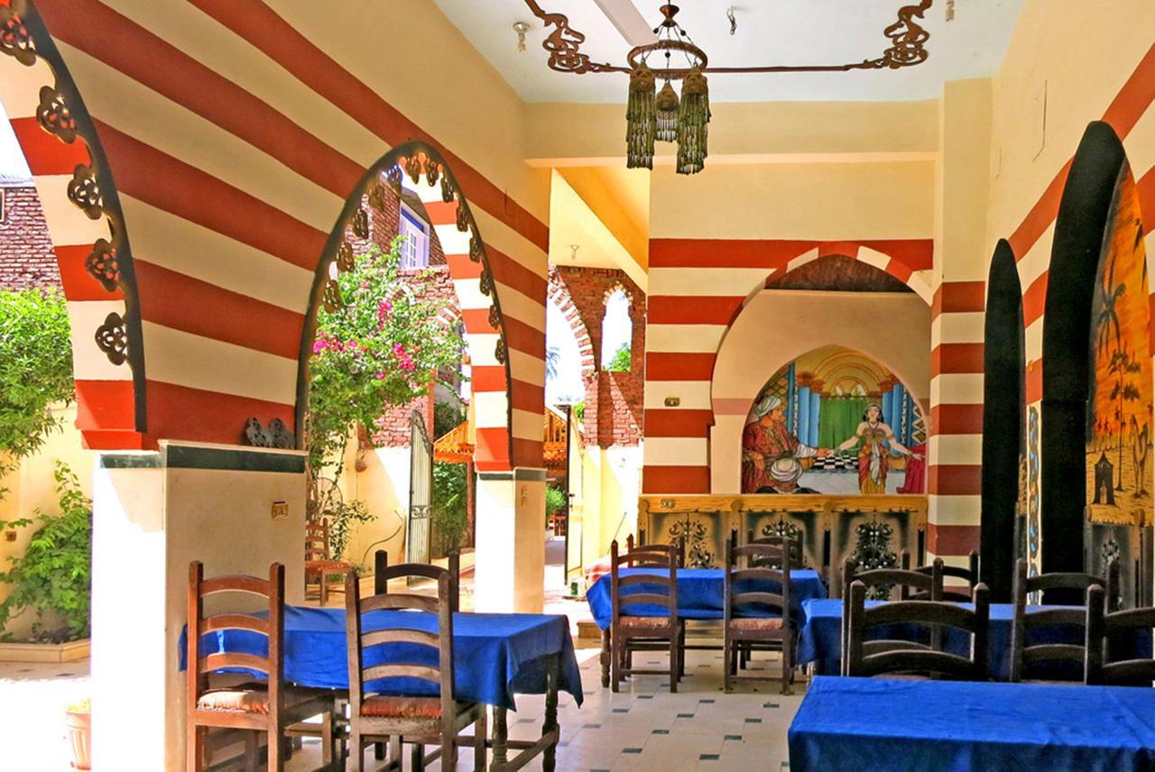 Hotel Sheherazade Luxor Eksteriør billede