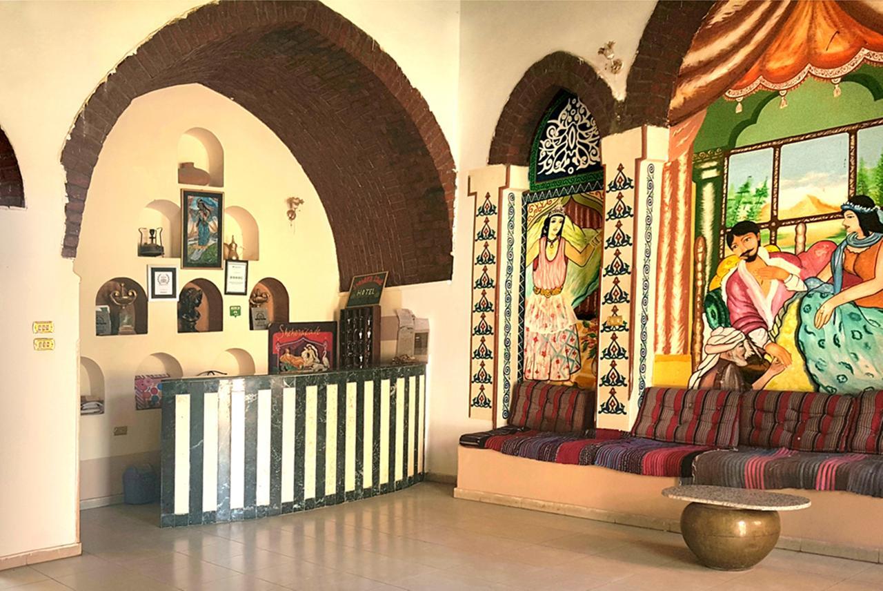 Hotel Sheherazade Luxor Eksteriør billede